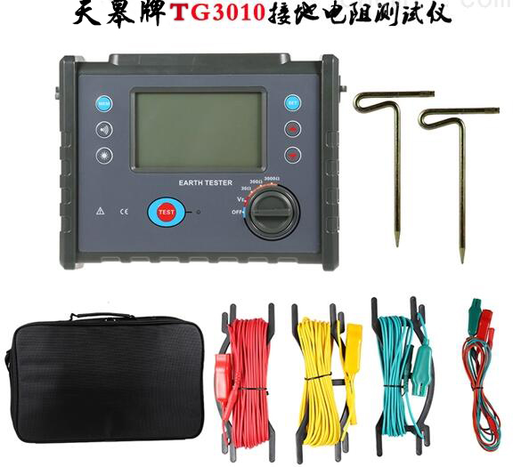 防雷土壤電阻率測試儀優勢